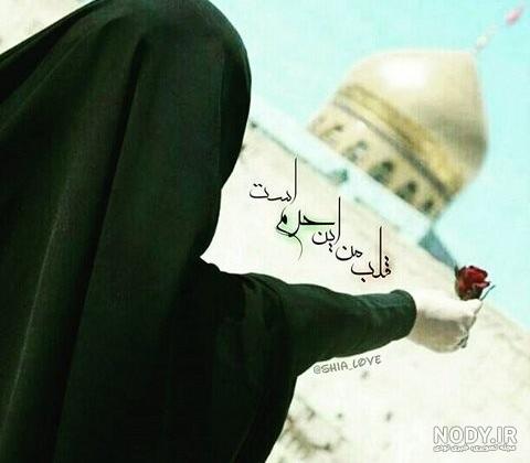 عکس غمگین دختر چادری