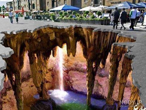  تصویر زمینه ترسناک سه بعدی