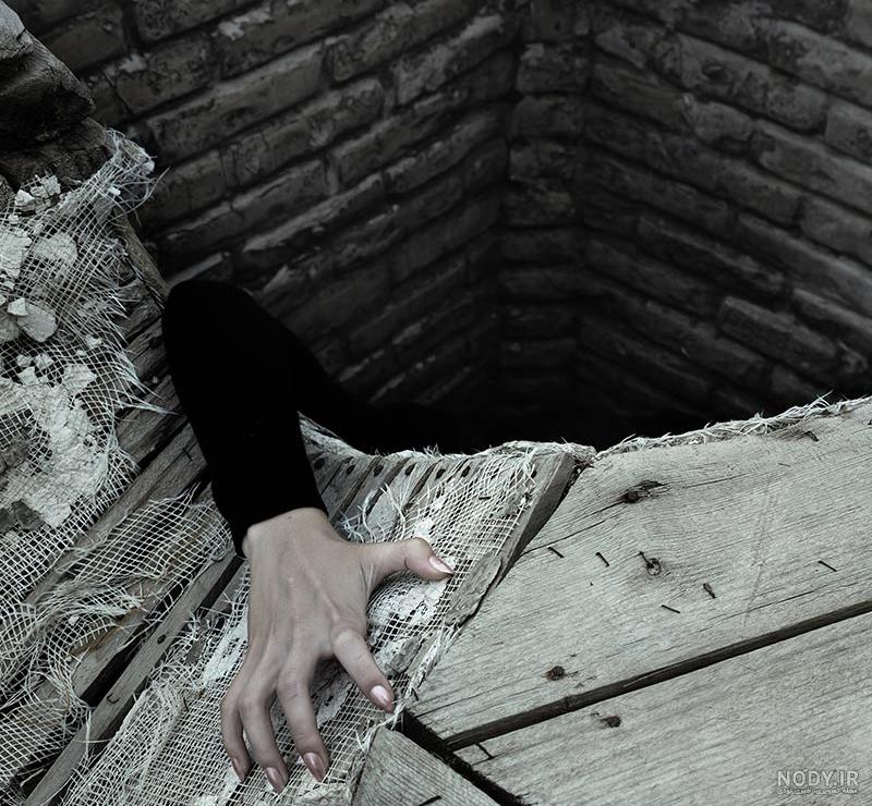  تصویر زمینه ترسناک سه بعدی