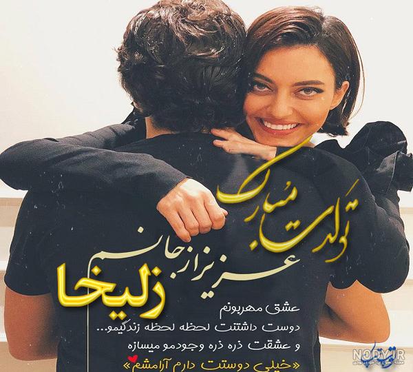 بیوگرافی بازیگران سریال چوکوروا بیوگرافی بازیگران سریال چوکوروا