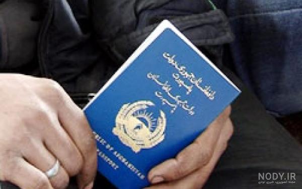 تمدید پاسپورت افغانستان