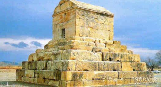 جاذبه های گردشگری اصفهان