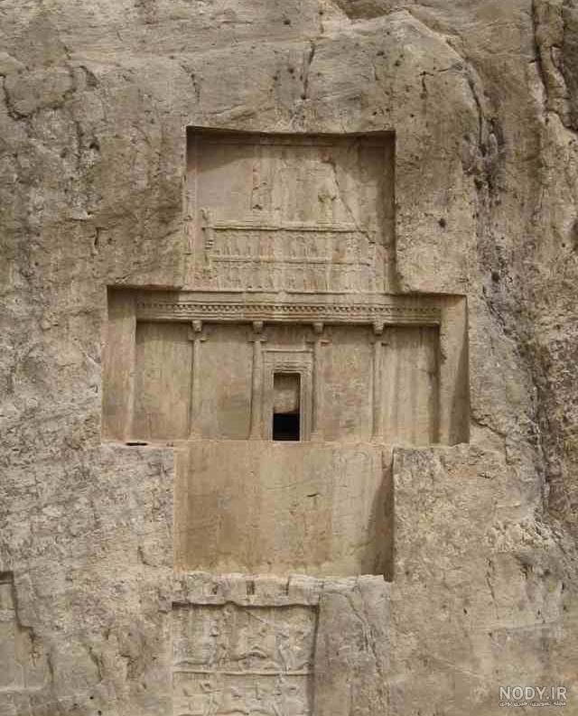 جاذبه های گردشگری ایران ویکی پدیا
