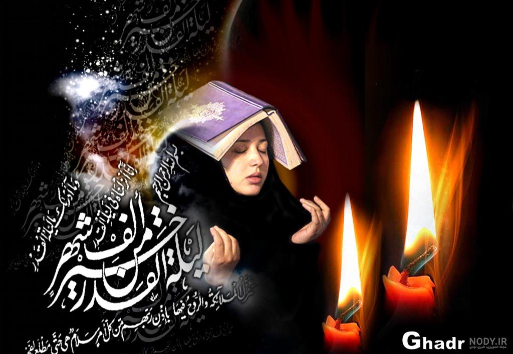 جنگ امام علی با شیر