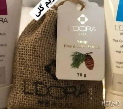 خواص روغن مریم گلی برای صورت