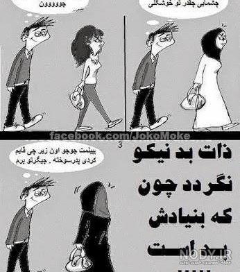 ذات آدم ذات آدم