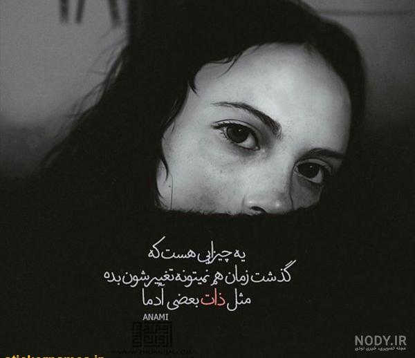 ذات پاک انسان ذات پاک انسان