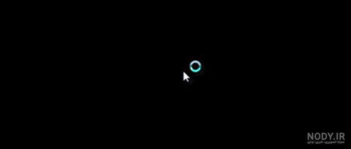سیاه شدن پس زمینه ویندوز 10 سیاه شدن پس زمینه ویندوز 10