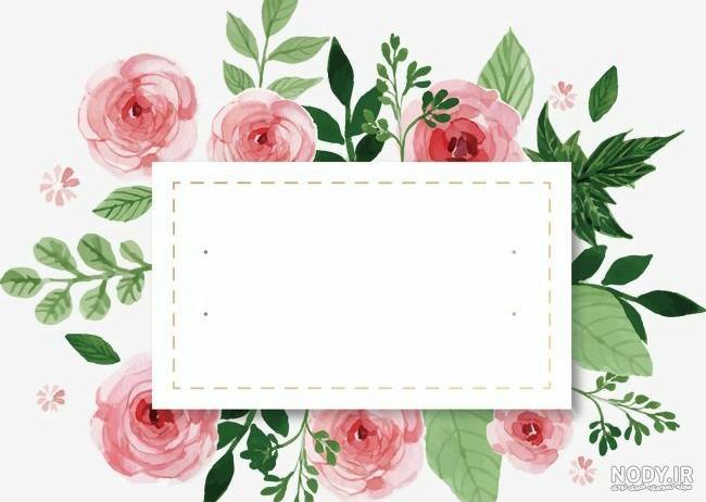 صفحه ساده برای نوشتن متن