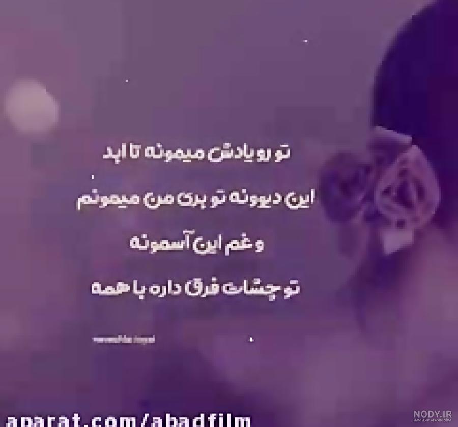 عکس استوری باحال پسرانه عکس استوری باحال پسرانه
