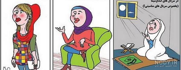 عکس باحال برای پروفایل عکس باحال برای پروفایل