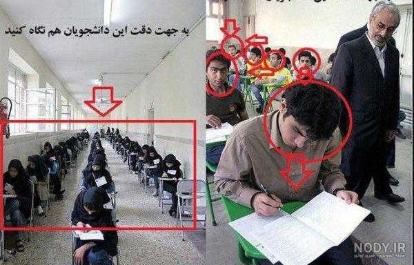 عکس باحال خنده دار عکس باحال خنده دار