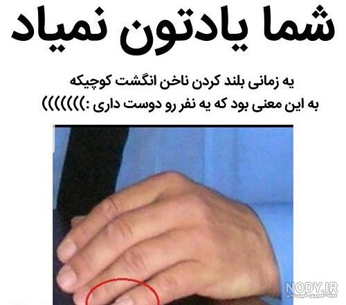 عکس برای وضعیت واتساپ دخترونه عکس برای وضعیت واتساپ دخترونه