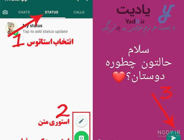 عکس برای وضعیت واتساپ غمگین عکس برای وضعیت واتساپ غمگین