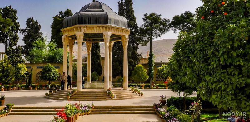 عکس دیوان حافظ عکس دیوان حافظ