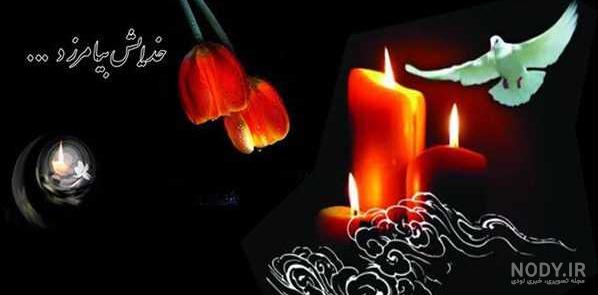عکس عزاداری عمه