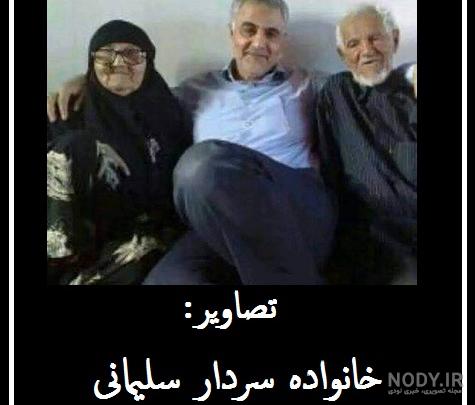 عکس فوت سردار سلیمانی