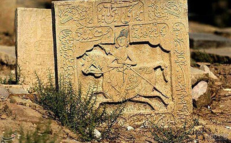 عکس قبرستان قدیمی شیراز