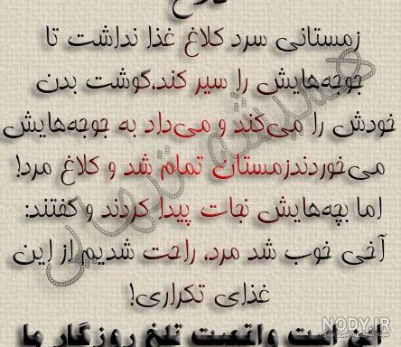 عکس نوشته خدا جوابتو میده عکس نوشته خدا جوابتو میده
