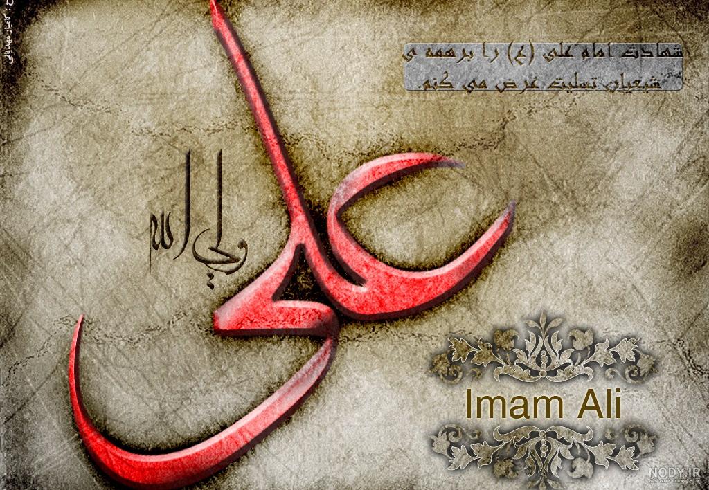 عکس واقعی امام رضا در موزه