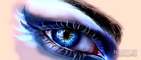 عکس چشم های زیبای مردانه