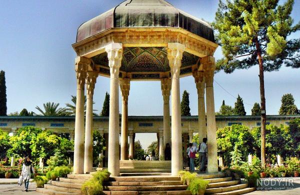عکس گنبد آرامگاه حافظ عکس گنبد آرامگاه حافظ