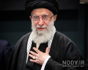 عکسهای زیبا از رهبری