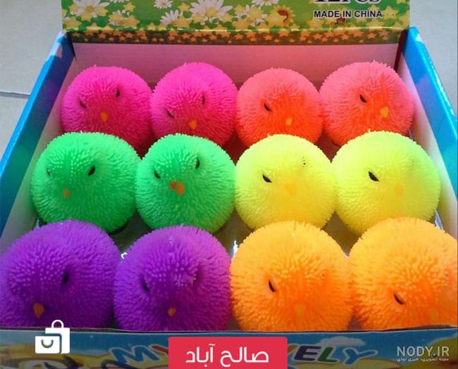 فیلم جوجه رنگی فیلم جوجه رنگی