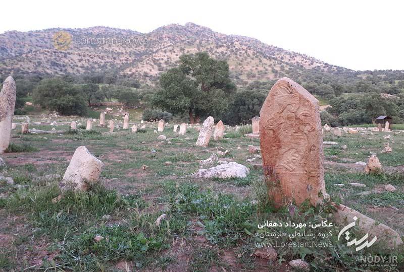قدیمی ترین قبرستان ایران
