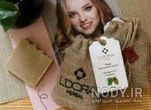 ماسک مریم گلی برای صورت