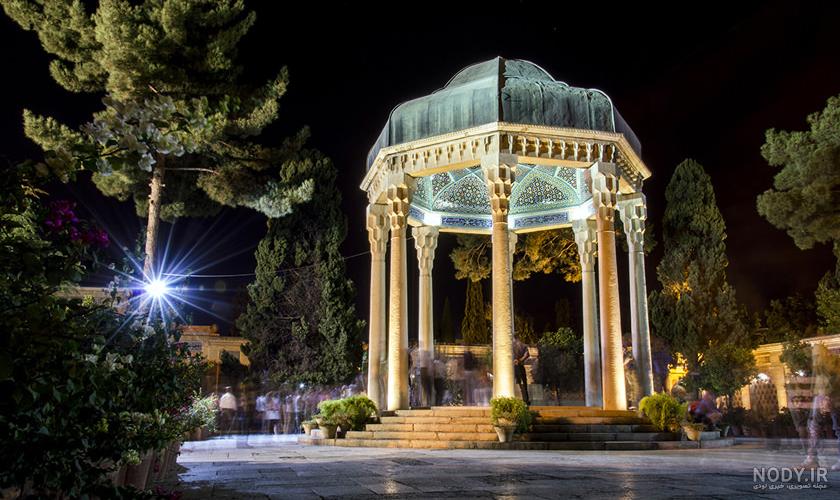 معرفی آرامگاه حافظ معرفی آرامگاه حافظ