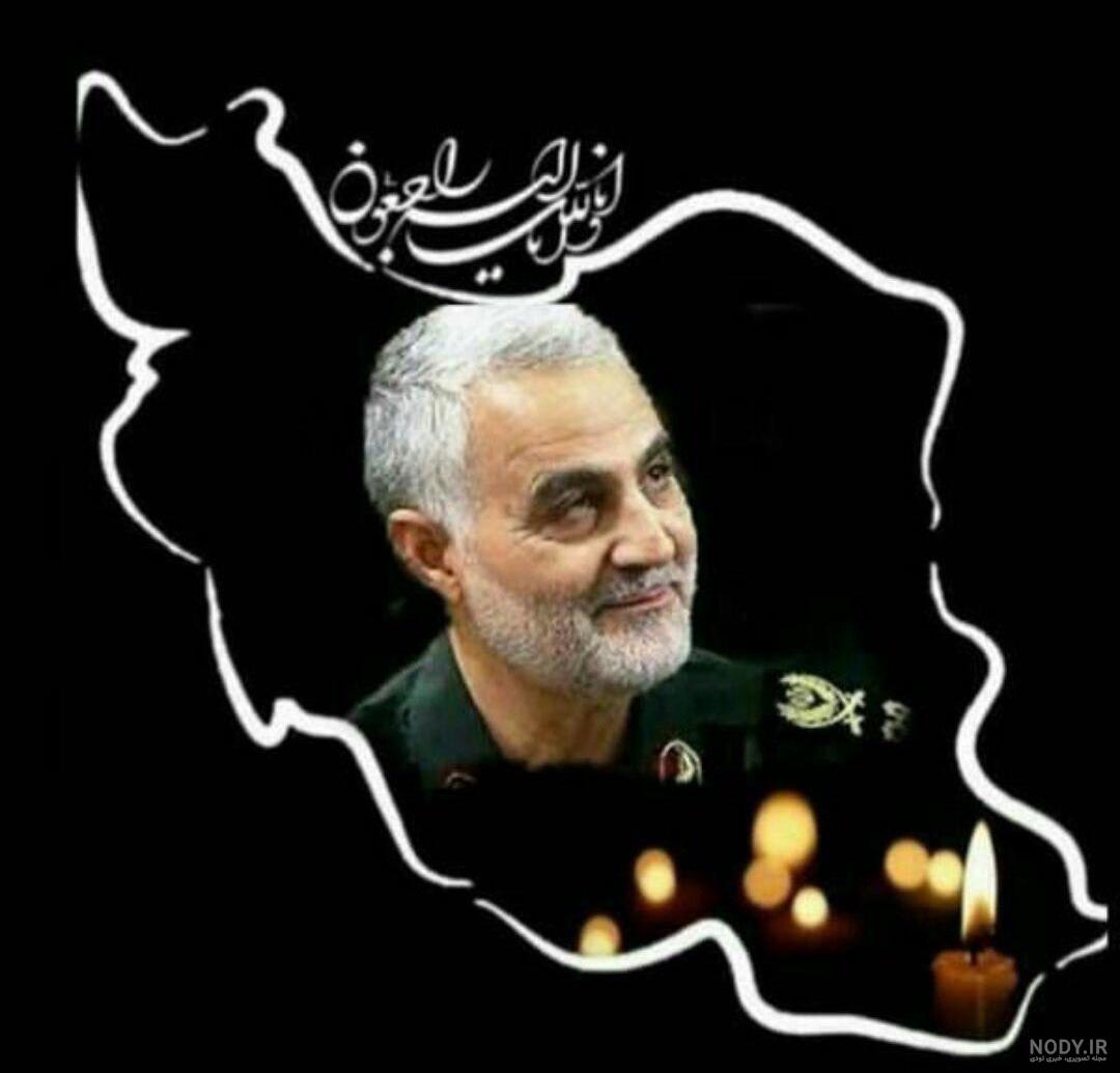 وصیت نامه سردار سلیمانی وصیت نامه سردار سلیمانی
