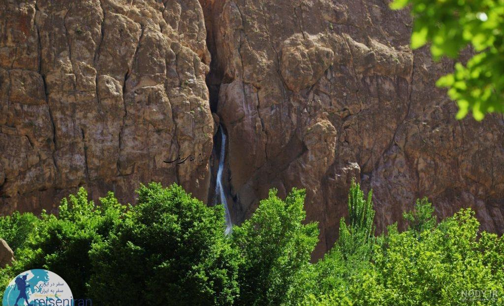 چشمه ناز ونک چشمه ناز ونک