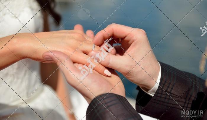حلقه ازدواج ۲۰۲۰