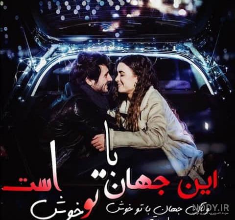 عکس حجاب زیبا عکس حجاب زیبا
