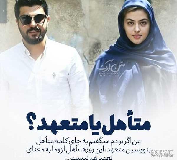 عکس دختر با حجاب عروسکی عکس دختر با حجاب عروسکی