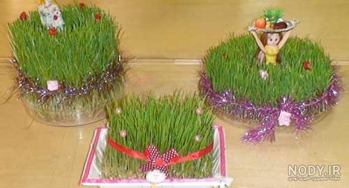 عکس ماهی و سبزه عکس ماهی و سبزه