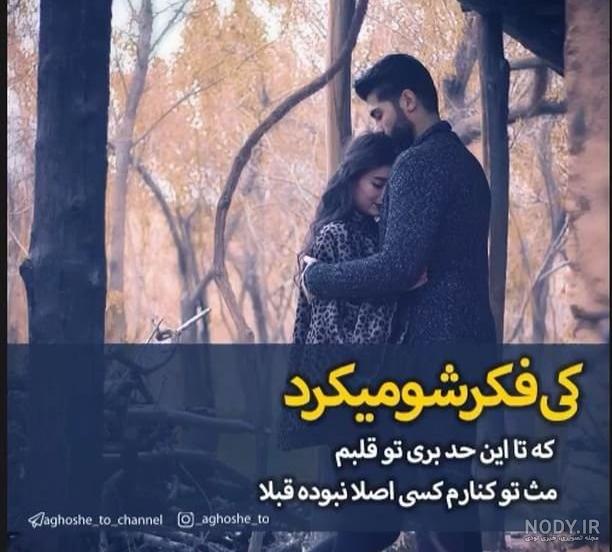 عکس مذهبی جدید با کیفیت بالا عکس مذهبی جدید با کیفیت بالا