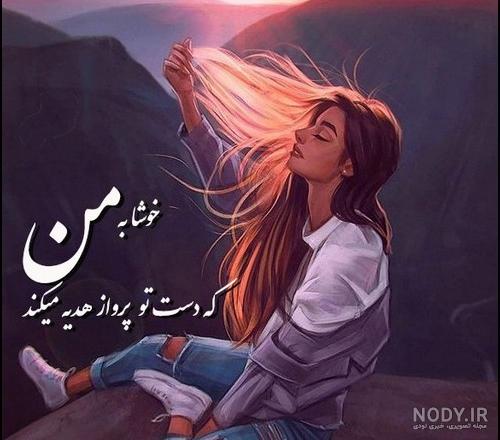 عکس های رویایی فانتزی عکس های رویایی فانتزی