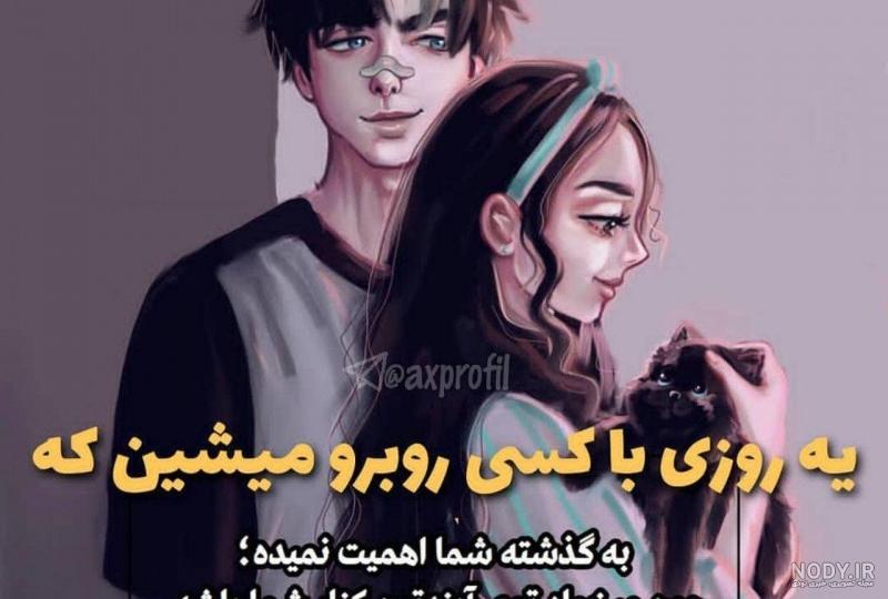 عکس پروفایل بسیجی دخترانه عکس پروفایل بسیجی دخترانه