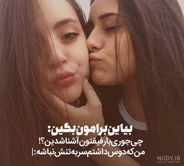 جملات سنگین بی معرفتی جملات سنگین بی معرفتی