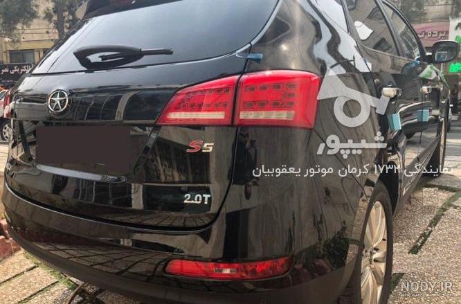 جک تی ۹ جک تی ۹