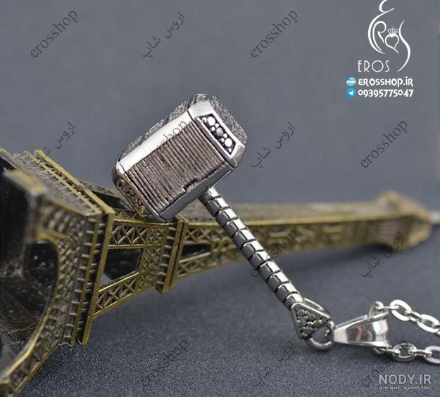 خرید چکش ثور در ایران خرید چکش ثور در ایران