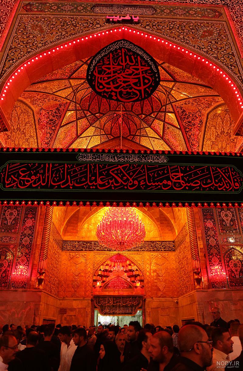 دانلود عکس حرم امام حسین با کیفیت بالا دانلود عکس حرم امام حسین با کیفیت بالا