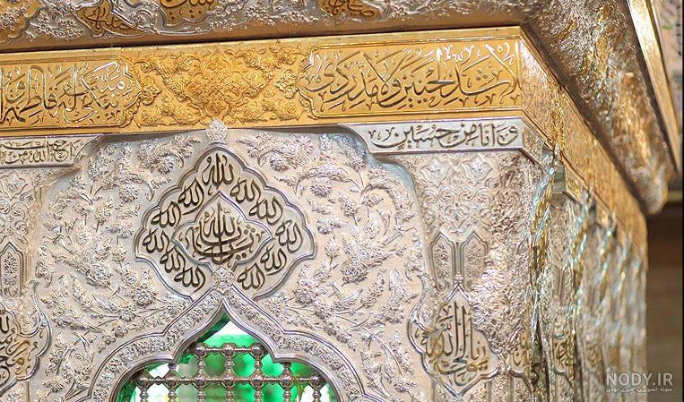 عکس شش گوشه با کیفیت بالا عکس شش گوشه با کیفیت بالا