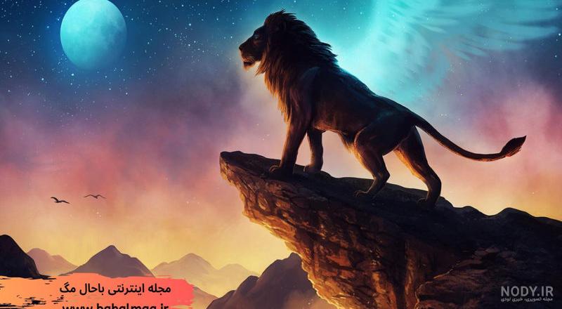 عکس شیر تنها عکس شیر تنها