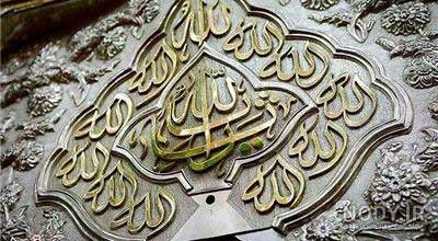 عکس ضریح جدید امام حسین با کیفیت بالا عکس ضریح جدید امام حسین با کیفیت بالا