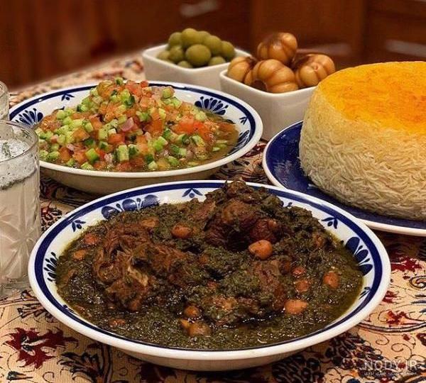 عکس فیک قورمه سبزی