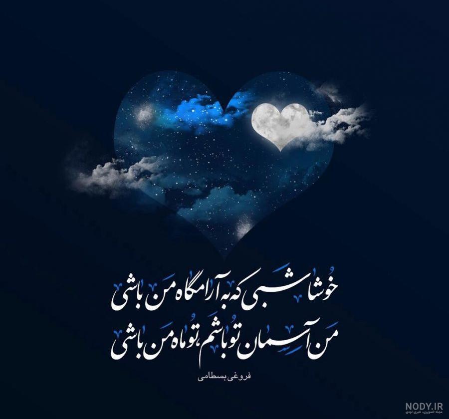 عکسهای غمگین متن دار عکسهای غمگین متن دار