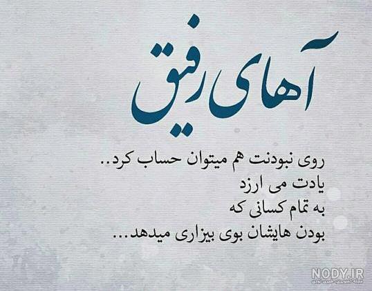 متن معرفت متن معرفت